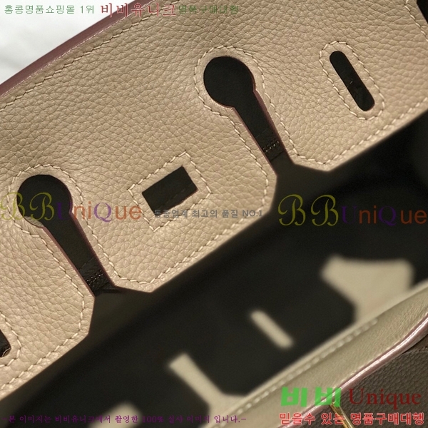 #�����޽� ��Ų�� 25 HE965001-1959(����ǰ)