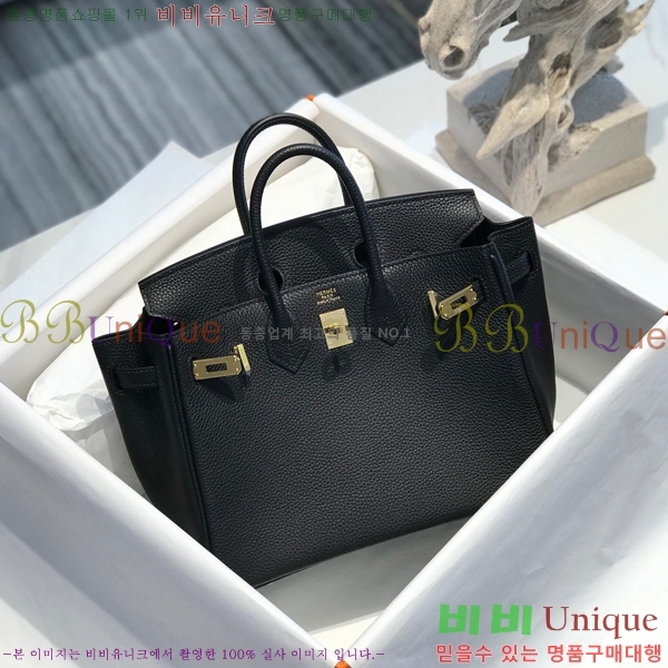 #�����޽� ��Ų�� 25 HE965001-1962(����ǰ)