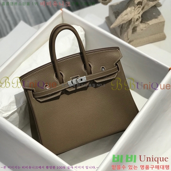 #�����޽� ��Ų�� 25 HE965001-1963(����ǰ)