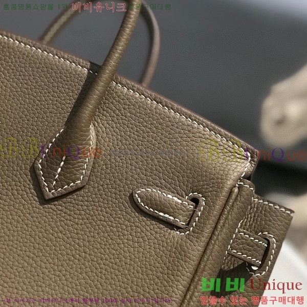 #�����޽� ��Ų�� 25 HE965001-1963(����ǰ)