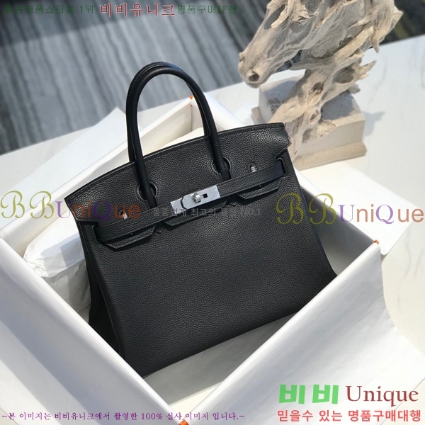 #�����޽� ��Ų�� 30 HE965016-2151(����ǰ)