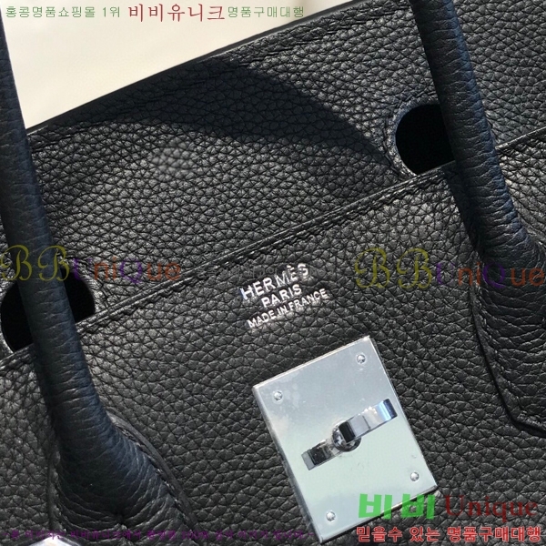 #�����޽� ��Ų�� 30 HE965016-2151(����ǰ)