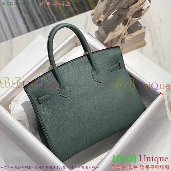 #�����޽� ��Ų�� 30 HE965016-2153(����ǰ)