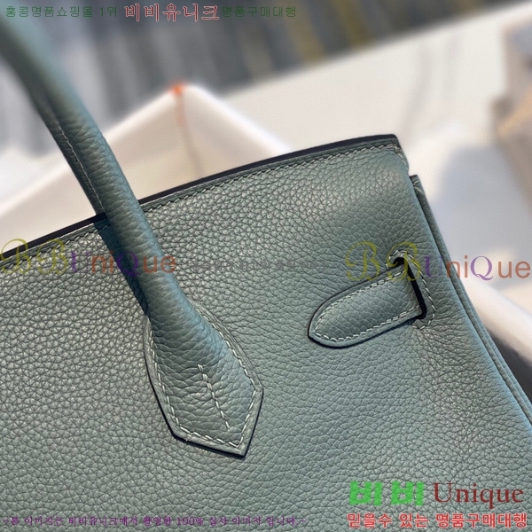 #�����޽� ��Ų�� 30 HE965016-2153(����ǰ)