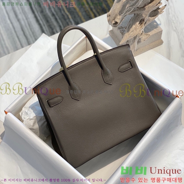 #�����޽� ��Ų�� 30 HE965016-2155(����ǰ)