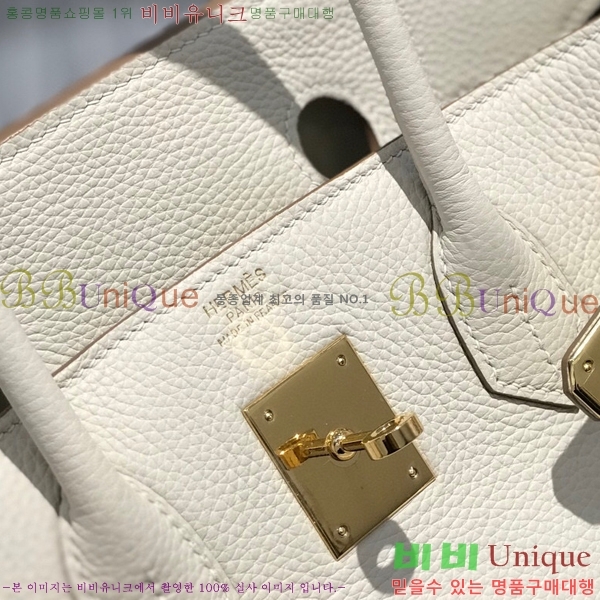 #�����޽� ��Ų�� 30 HE965016-2156(����ǰ)