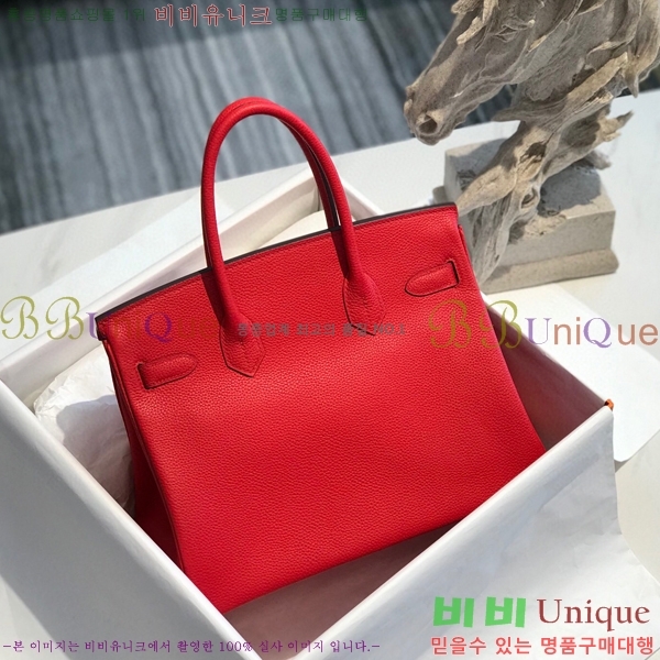 #�����޽� ��Ų�� 30 HE965016-2159(����ǰ)