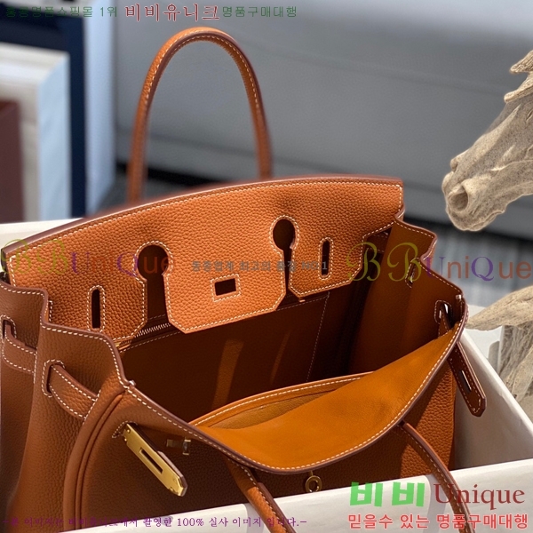 #�����޽� ��Ų�� 30 HE965016-2160(����ǰ)