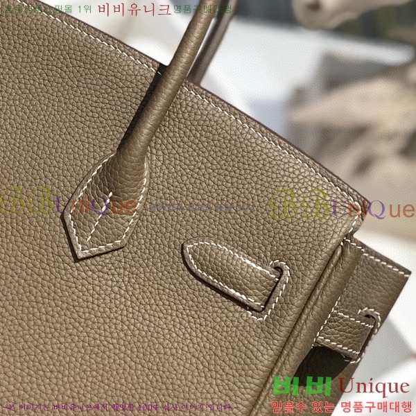 #�����޽� ��Ų�� 30 HE965016-2162(����ǰ)