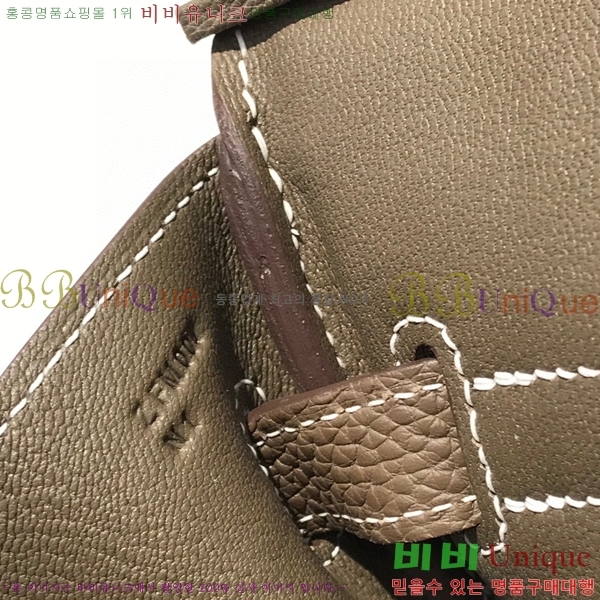 #�����޽� ��Ų�� 30 HE965016-2162(����ǰ)