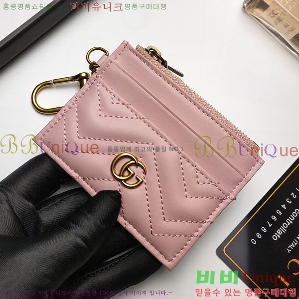 ���� GG ����Ʈ Űü�� ī�� ���� 627064-2