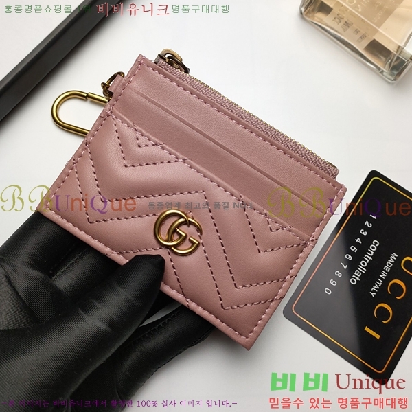 ���� GG ����Ʈ Űü�� ī�� ���� 627064-5