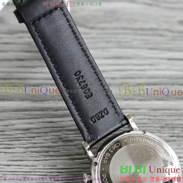 ���̴������� �ð� ���ڽð� �Ż� 0052961-3