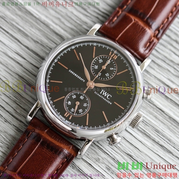 ���̴������� �ð� ���ڽð� �Ż� 0052961-2