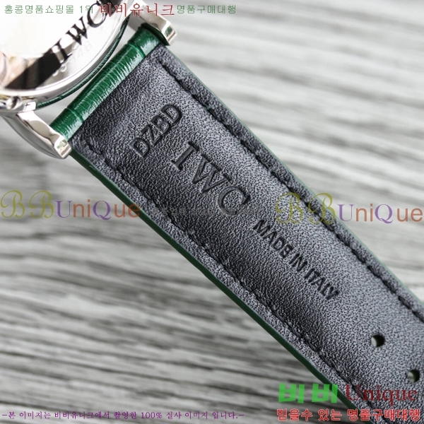 ���̴������� �ð� ���ڽð� �Ż� 0052961-1