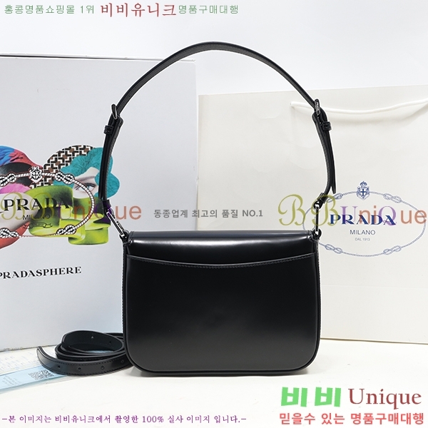 #����� ����� 1BD308-106