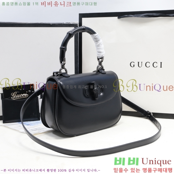 #21FW ���� ��� �ڵ�� 675797-850