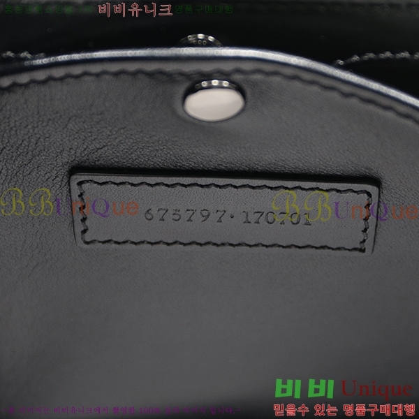 #21FW ���� ��� �ڵ�� 675797-850