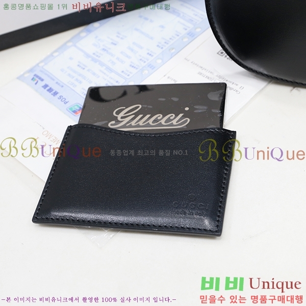 #21FW ���� ��� �ڵ�� 675797-850