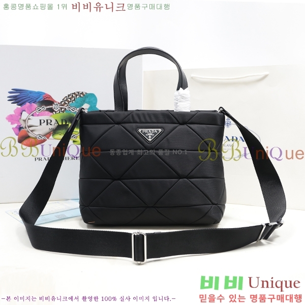 #����� �ý��� ���� ��ġ��ũ ��Ʈ�� 1BG380-401