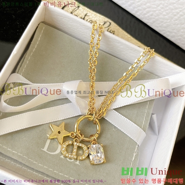 2022 ��� ����� DR225851