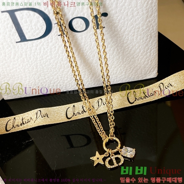 2022 ��� ����� DR225851