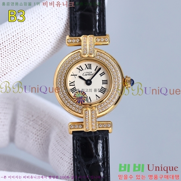 2022�Ż� ���ް� ���� �ð� M96639 24mm