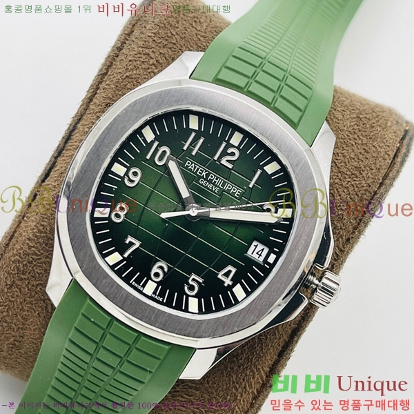 �����ʸ��ð� ���ڽð� 8032763-2 (40mm)