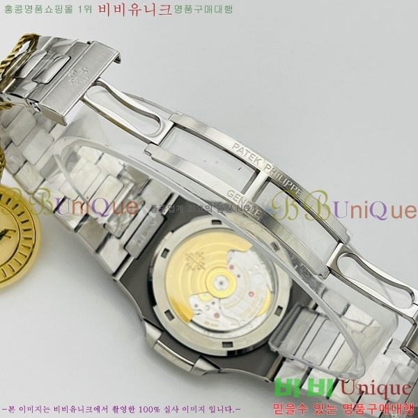 �����ʸ��ð� ���ڽð� 8032764-4 (40mm)