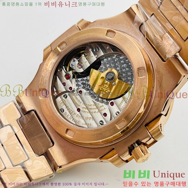 �����ʸ��ð� ���ڽð� 8032764-8 (40mm)