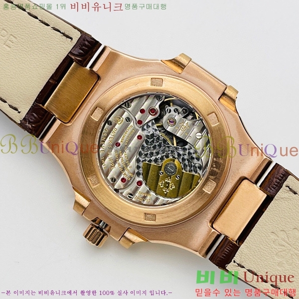 �����ʸ��ð� ���ڽð� 8032765-3 (40mm)