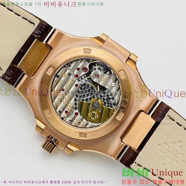 �����ʸ��ð� ���ڽð� 8032765-6 (40mm)