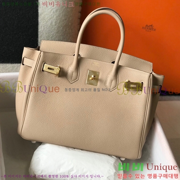 #�����޽� ��Ų�� 35 ������� HE91557-2