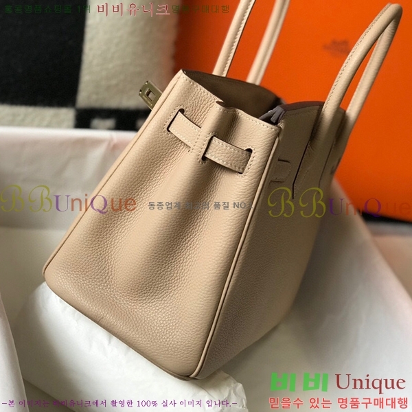 #�����޽� ��Ų�� 35 ������� HE91557-2