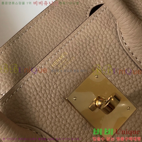 #�����޽� ��Ų�� 35 ������� HE91557-2