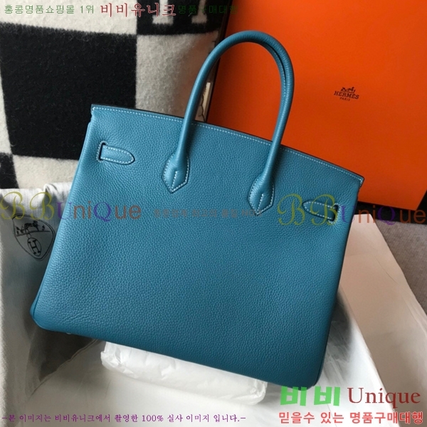 #�����޽� ��Ų�� 35 ������� HE91557-3