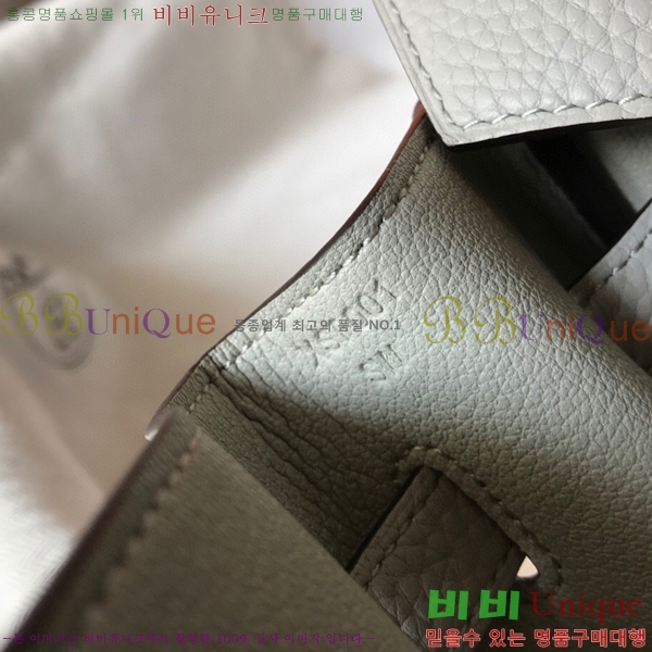 #�����޽� ��Ų�� 35 ������� HE91557-4