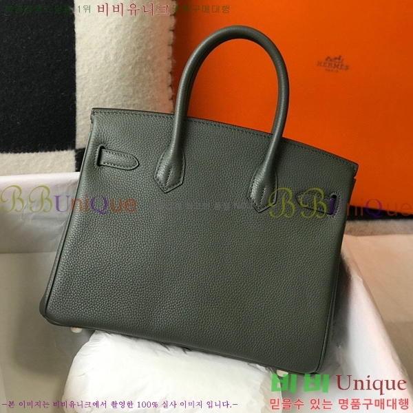 #�����޽� ��Ų�� 35 ������� HE91557-6