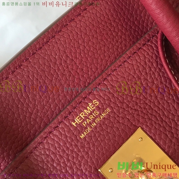 #�����޽� ��Ų�� 35 ������� HE91557-7