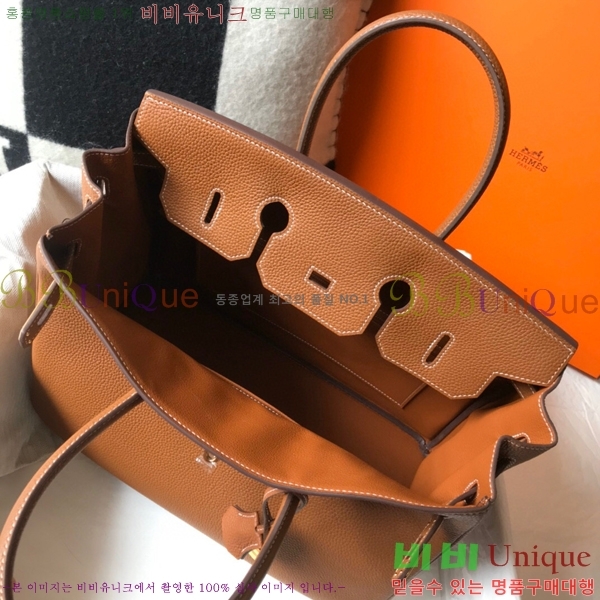 #�����޽� ��Ų�� 35 ������� HE91557-11