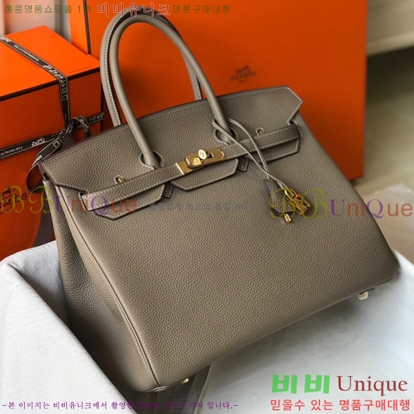 #�����޽� ��Ų�� 35 ������� HE91557-12