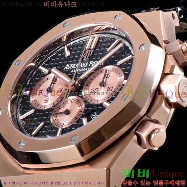 �������ǰ� �ξ��ũ 26331-1