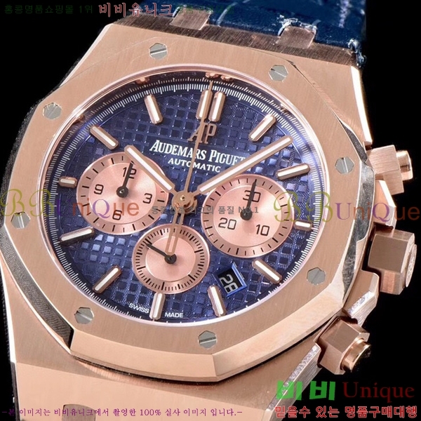 �������ǰ� �ξ��ũ 26331-4