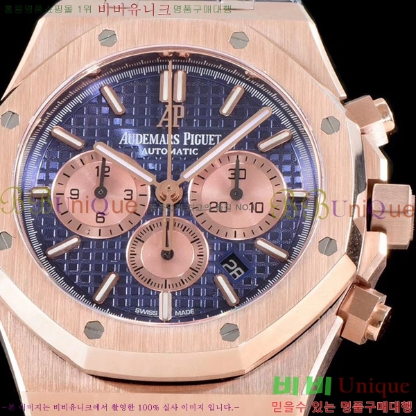 �������ǰ� �ξ��ũ 26331-4