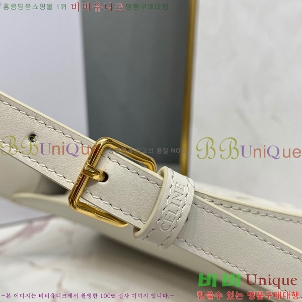 #������ ���� Ʈ������ ����� 198153-631