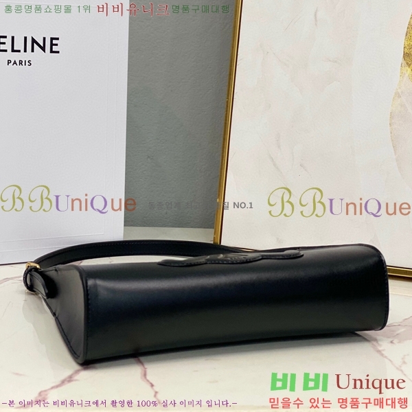 #������ ���� Ʈ������ ����� 198153-630