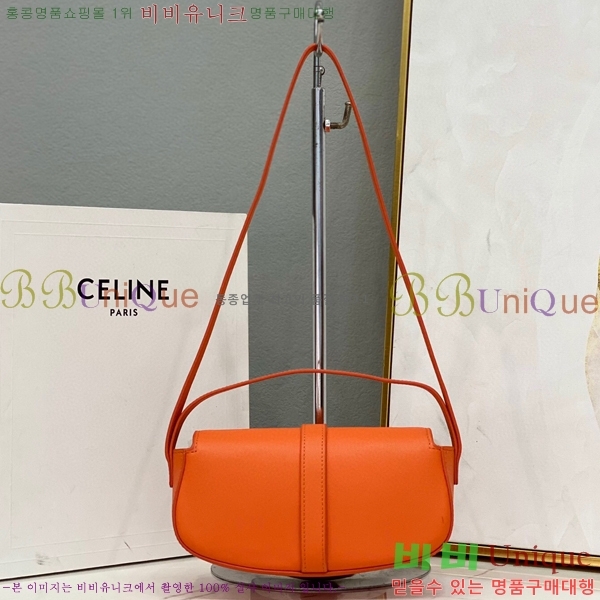 #������ Ÿ�� Ŭ��ġ�� ��Ʈ���� 10I592D-650