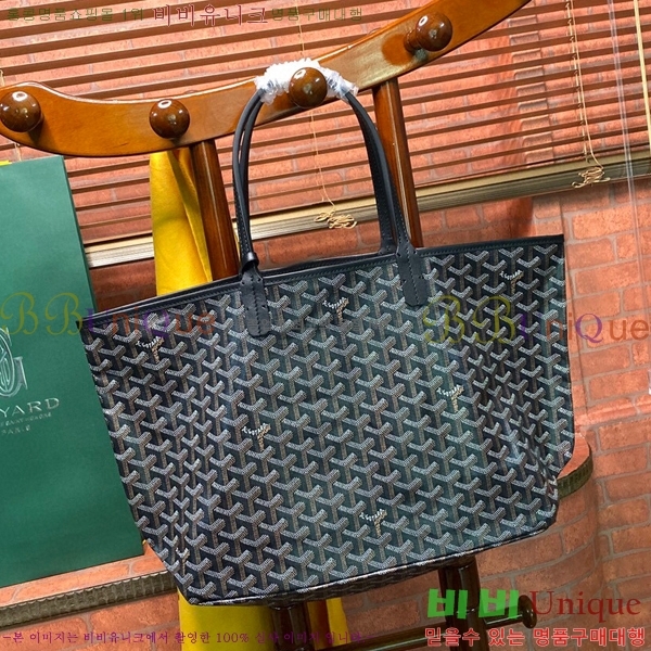 #���ߵ� �����̹� �������۹� GY36586-12