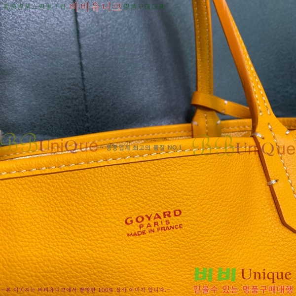 #���ߵ� ���ֹ� �̴� ��� ���۹� GV52517-101 �����ɽ� ���� ����