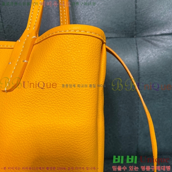 #���ߵ� ���ֹ� �̴� ��� ���۹� GV52517-101 �����ɽ� ���� ����